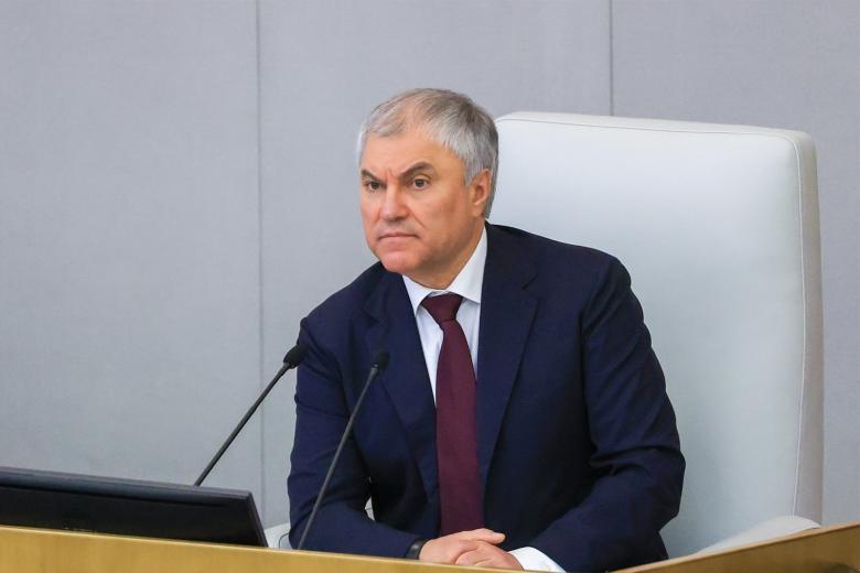 Вячеслав Володин