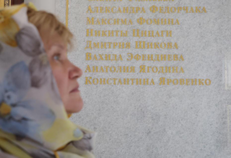 В храме Анатолия и Протолеона открыли памятные таблички с именами военных корреспондентов