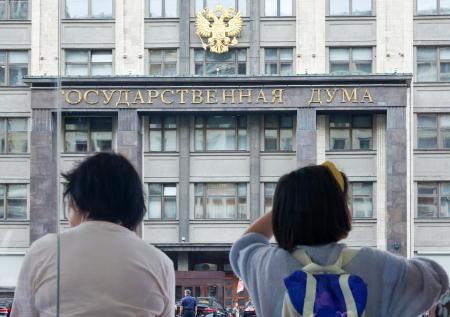 В Госдуме объяснили, почему 31 декабря не станет выходным