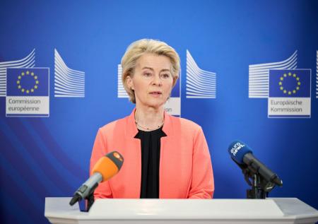 В ЕС сделали неожиданное заявление о судьбе Украины
