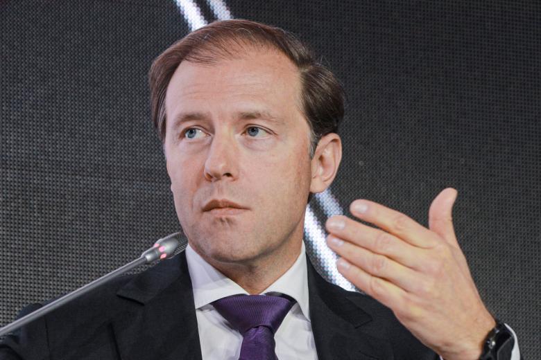 Денис Мантуров