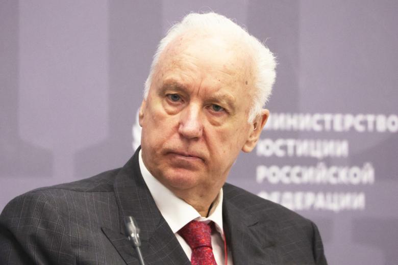Александр Бастрыкин