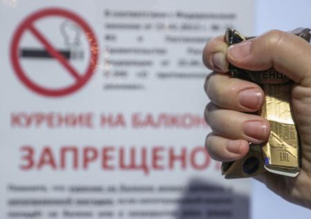 В ВОЗ раскрыли данные о количестве курильщиков в мире