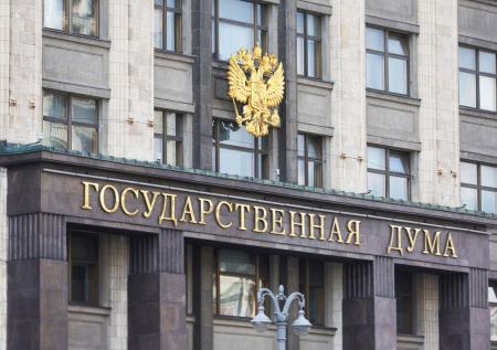 В Госдуме объяснили, почему Западу важна Румыния