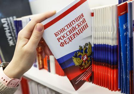 В Думе заговорили о новых изменениях Конституции России