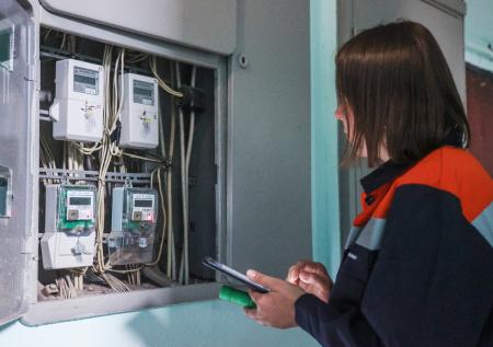 Масштабный сбой произошел в работе сервисов энергетической компании