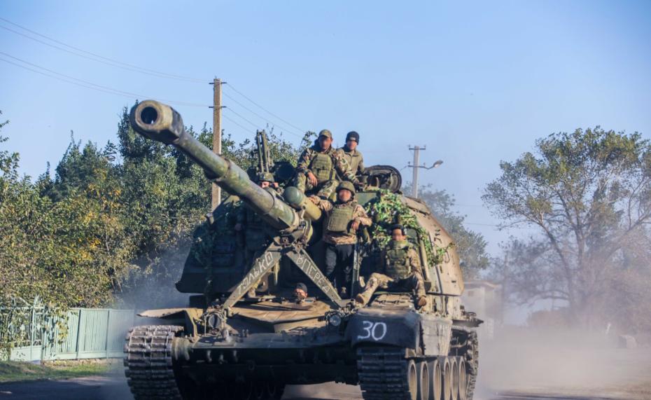ВС РФ в зоне СВО