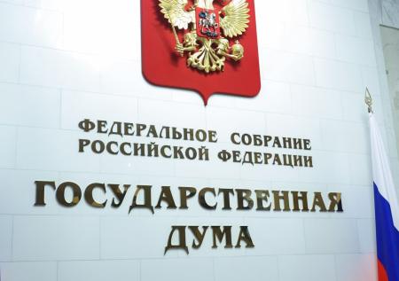 Участникам СВО могут предоставить новые льготы
