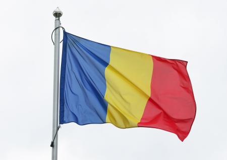 Румынская оппозиция сделала резкое заявление после выборов
