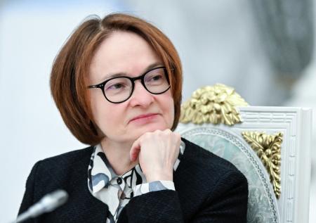 Набиуллина раскрыла обратную сторону высоких темпов роста экономики