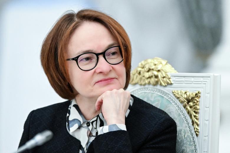 Эльвира Набиуллина