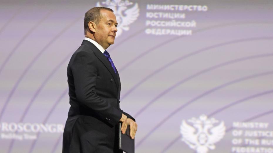 Дмитрий Медведев