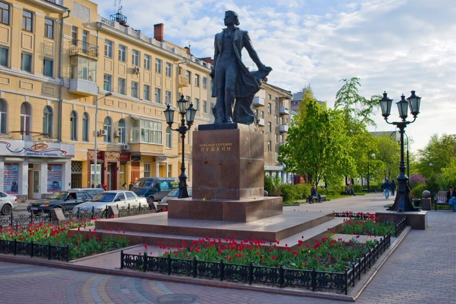 Памятник Пушкину