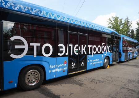 Москвичей предупредили об изменении тарифов в городском транспорте