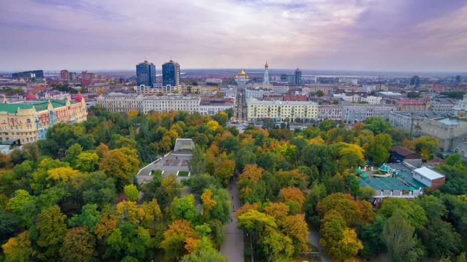 Парк Горького