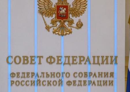 Экс-глава Роскомоса получил новое неожиданное назначение