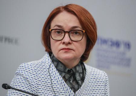 Набиуллина высказалась об использовании ИИ в решениях по ключевой ставке