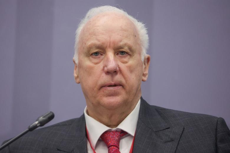 Александр Бастрыкин