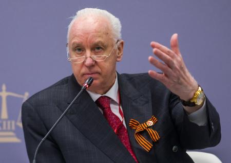 Бастрыкин разгромил мигрантов на ПМЮФ-2025: что сказал, полный текст