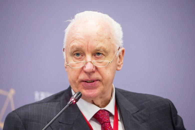 Александр Бастрыкин