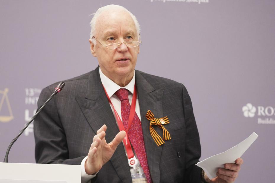 Глава СК РФ Александр Бастрыкин