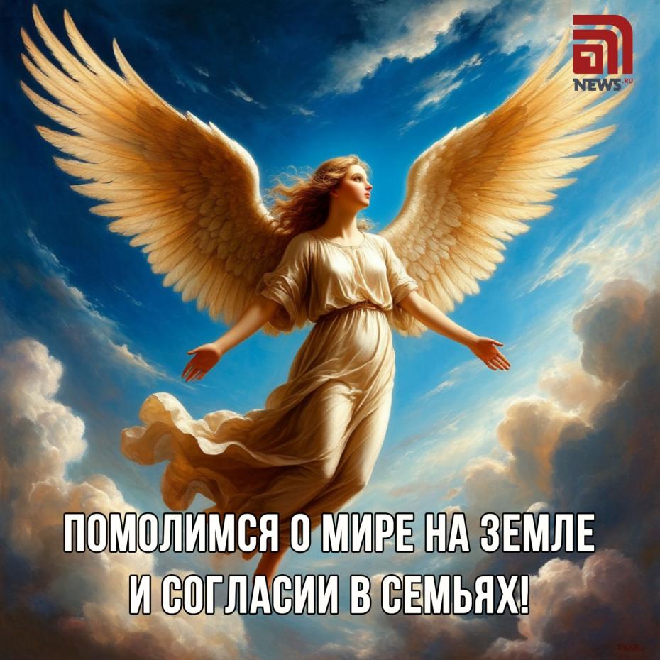 Никола Теплый: 22 мая — картинки для поздравлений