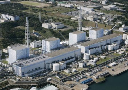 Россия и Китай будут контролировать сброс воды с Фукусимы