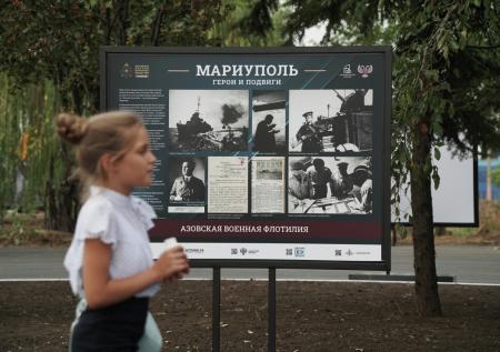 Бывшая «крепость» ВСУ может стать тематическим парком «Союзмультфильма»