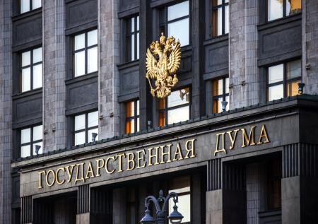 В Госдуме раскрыли, от чего зависит новая встреча России с Украиной