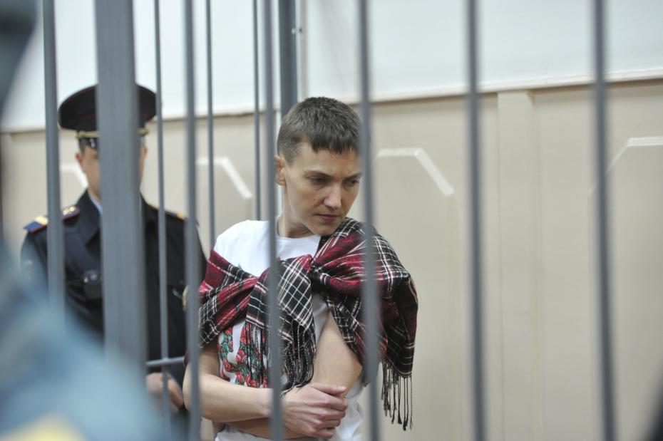 Надежда Савченко