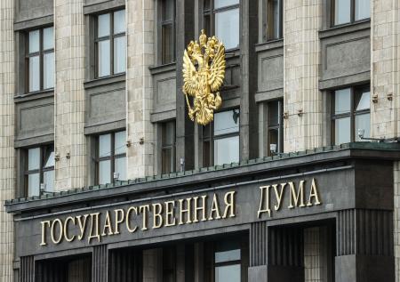 «Не пойдет ни на какие уступки»: в Госдуме оценили разговор Путина и Трампа
