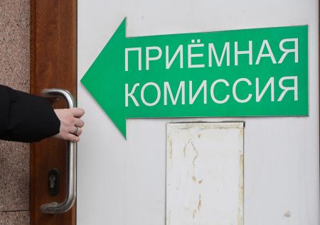 Стало известно, какие специальности получат льготный кредит на учебу