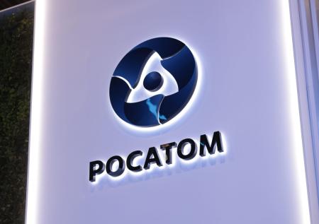 Росатом потребовал от Финляндии компенсацию за остановку строительства АЭС