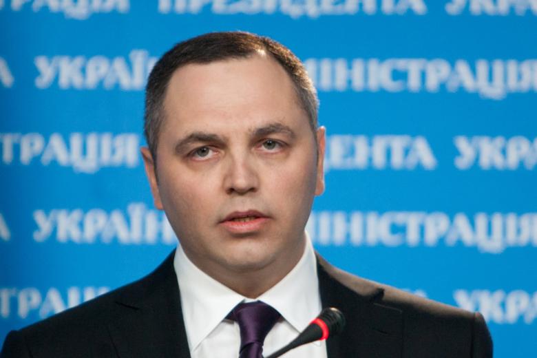 Андрей Портнов