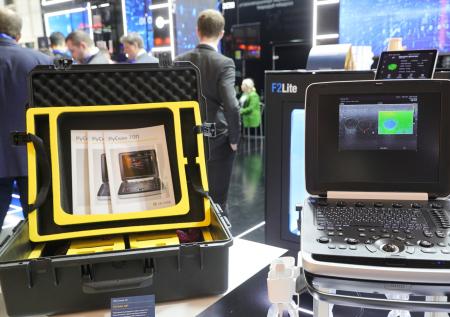 Свыше 30 стран примут участие в конференции Startup Village