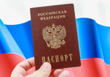 Стало известно, в какую страну скоро разрешат въезжать по паспорту РФ