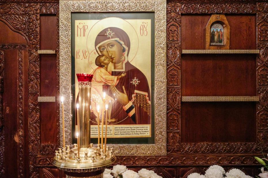 Церковные и религиозные праздники сегодня, 22 мая