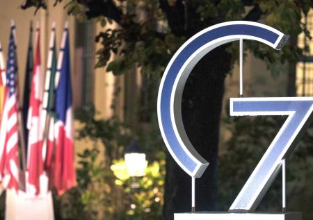 США выступили против внесения пункта о поддержке Украины в заявление G7