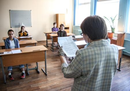 В Рособрнадзоре высказались об отмене ЕГЭ в 2026 году
