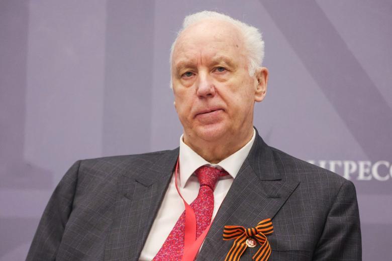 Александр Бастрыкин