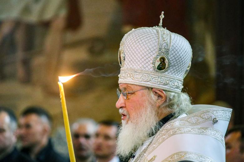 Патриарх Московский и всея Руси Кирилл