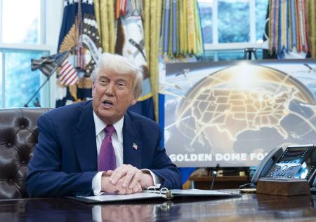 Стало известно, смогут ли США создать «Золотой купол» к 2029 году