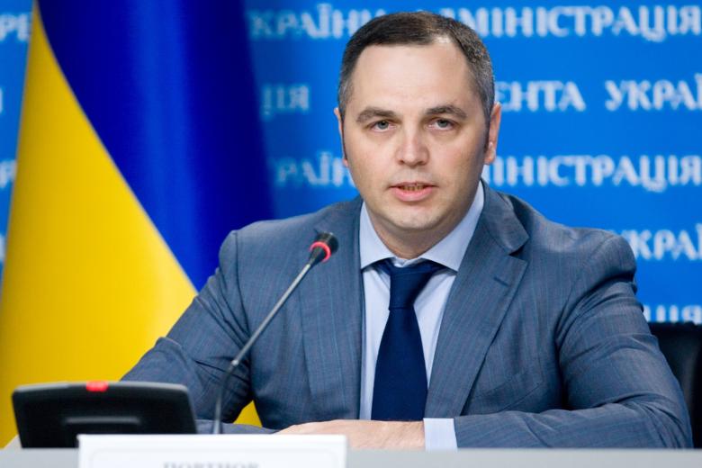 Андрей Портнов