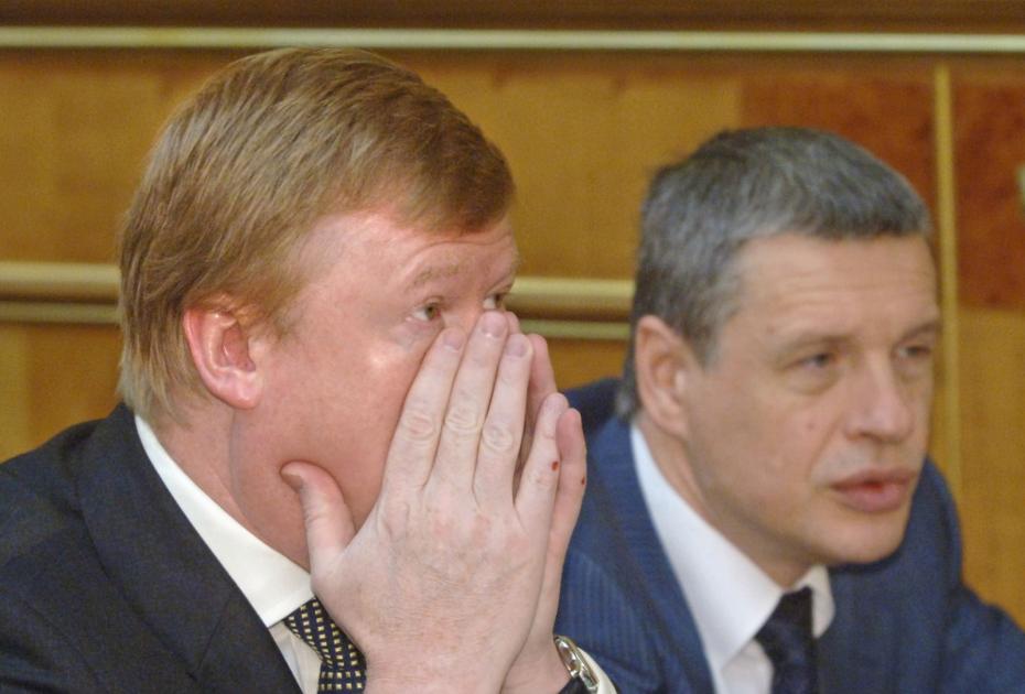 Анатолий Чубайс, 2005 год
