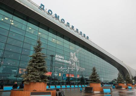 В подмосковном Домодедово работают системы ПВО