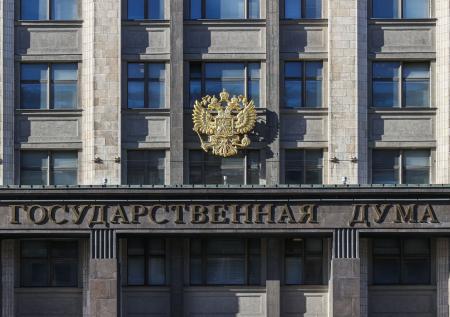 В Госдуме раскрыли, почему Зеленскому трудно признать потерю территорий