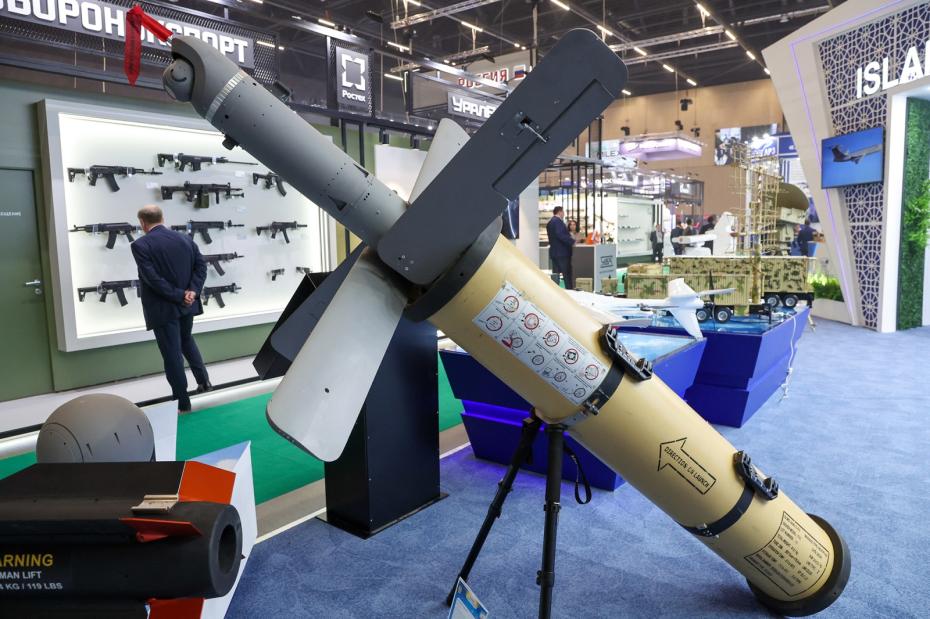 Беспилотный летательный аппарат Thunder 70V на международной выставке вооружений и военной техники MILEX 2025