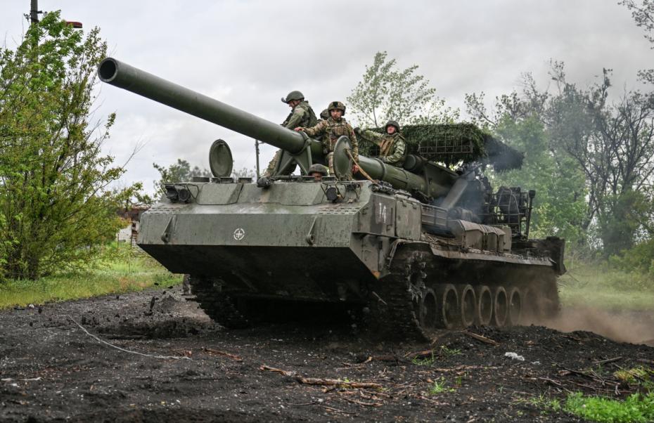 ВС РФ в зоне СВО