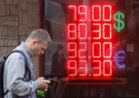 Доллар обвалится ниже 60 рублей? Курсы валют 22 мая, что с евро и юанем