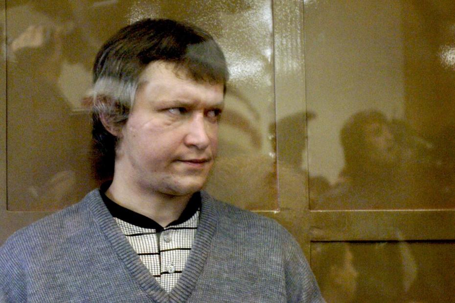 Александр Пичушкин